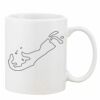 Mug Pearl Coating 11oz with White Box Thumbnail