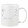 Mug Pearl Coating 11oz with White Box Thumbnail