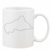 Mug Pearl Coating 11oz with White Box Thumbnail