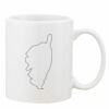 Mug Pearl Coating 11oz with White Box Thumbnail