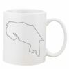 Mug Pearl Coating 11oz with White Box Thumbnail