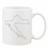 Mug Pearl Coating 11oz with White Box Thumbnail