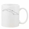 Mug Pearl Coating 11oz with White Box Thumbnail
