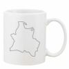 Mug Pearl Coating 11oz with White Box Thumbnail