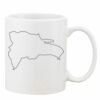 Mug Pearl Coating 11oz with White Box Thumbnail