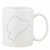 Mug Pearl Coating 11oz with White Box Thumbnail