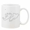 Mug Pearl Coating 11oz with White Box Thumbnail
