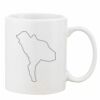 Mug Pearl Coating 11oz with White Box Thumbnail