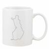 Mug Pearl Coating 11oz with White Box Thumbnail