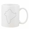 Mug Pearl Coating 11oz with White Box Thumbnail