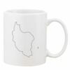 Mug Pearl Coating 11oz with White Box Thumbnail