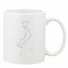 Mug Pearl Coating 11oz with White Box Thumbnail