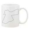 Mug Pearl Coating 11oz with White Box Thumbnail