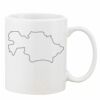 Mug Pearl Coating 11oz with White Box Thumbnail