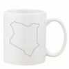 Mug Pearl Coating 11oz with White Box Thumbnail