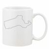 Mug Pearl Coating 11oz with White Box Thumbnail