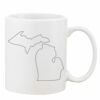Mug Pearl Coating 11oz with White Box Thumbnail