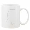 Mug Pearl Coating 11oz with White Box Thumbnail