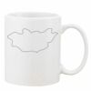 Mug Pearl Coating 11oz with White Box Thumbnail