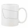 Mug Pearl Coating 11oz with White Box Thumbnail