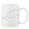 Mug Pearl Coating 11oz with White Box Thumbnail