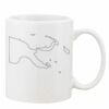 Mug Pearl Coating 11oz with White Box Thumbnail
