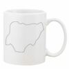 Mug Pearl Coating 11oz with White Box Thumbnail