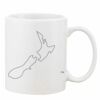 Mug Pearl Coating 11oz with White Box Thumbnail