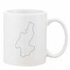 Mug Pearl Coating 11oz with White Box Thumbnail