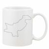 Mug Pearl Coating 11oz with White Box Thumbnail