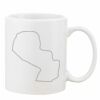 Mug Pearl Coating 11oz with White Box Thumbnail