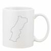 Mug Pearl Coating 11oz with White Box Thumbnail