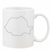 Mug Pearl Coating 11oz with White Box Thumbnail