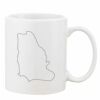 Mug Pearl Coating 11oz with White Box Thumbnail