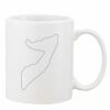 Mug Pearl Coating 11oz with White Box Thumbnail