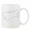 Mug Pearl Coating 11oz with White Box Thumbnail