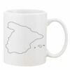 Mug Pearl Coating 11oz with White Box Thumbnail