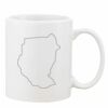 Mug Pearl Coating 11oz with White Box Thumbnail