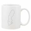 Mug Pearl Coating 11oz with White Box Thumbnail