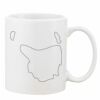Mug Pearl Coating 11oz with White Box Thumbnail