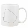 Mug Pearl Coating 11oz with White Box Thumbnail