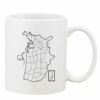 Mug Pearl Coating 11oz with White Box Thumbnail