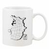 Mug Pearl Coating 11oz with White Box Thumbnail