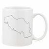 Mug Pearl Coating 11oz with White Box Thumbnail