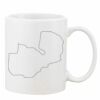 Mug Pearl Coating 11oz with White Box Thumbnail
