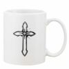 Mug Pearl Coating 11oz with White Box Thumbnail