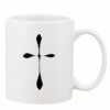 Mug Pearl Coating 11oz with White Box Thumbnail