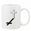 Mug Pearl Coating 11oz with White Box Thumbnail