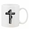 Mug Pearl Coating 11oz with White Box Thumbnail