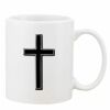 Mug Pearl Coating 11oz with White Box Thumbnail